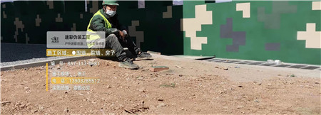 怀化迷彩漆,喷涂设备 荒漠迷彩车漆_隐身装备设施